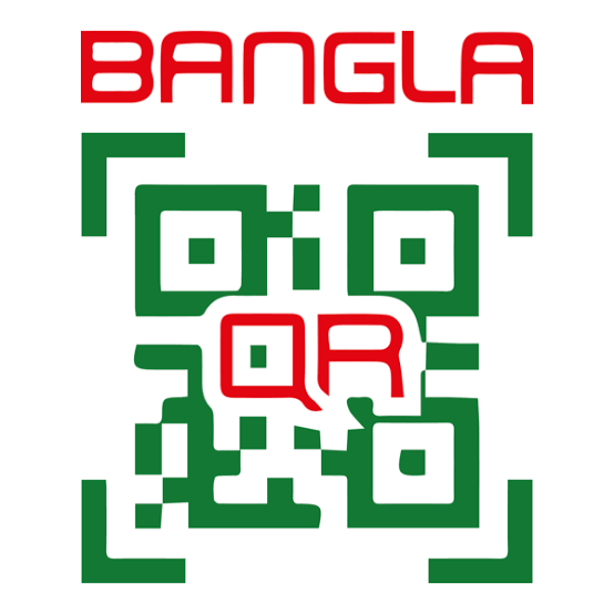 Bangla QR